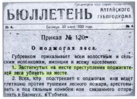Картинки с надписями
