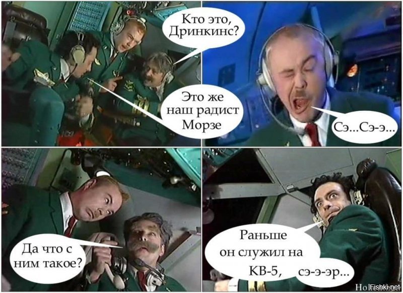 И и Й наверное можно было одним символом писать, как и Ё и Е.или это русская азбука морзе?