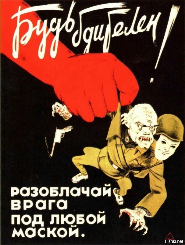 Яндекс.Дзен скрывает сообщения о громком и общественно значимом деле Ивана Голунова