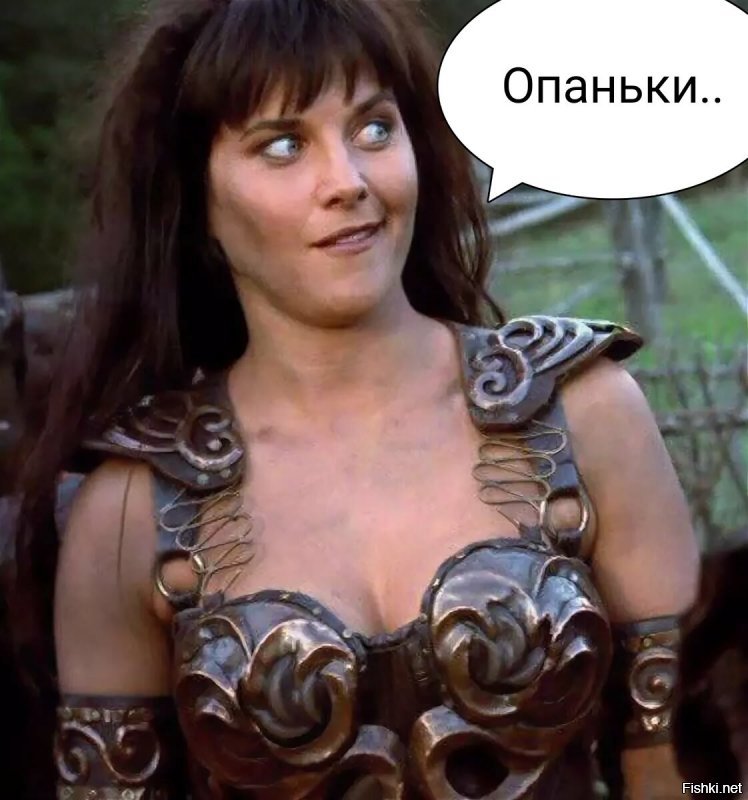 Солянка от 31.01.2020
