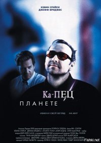 Политкорректная Барби заболела витилиго