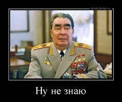 Почему в восточных странах моноброви считают красивыми?
