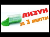 Прикольные картинки и немного девушек