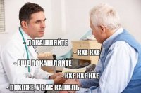 Прикольные и смешные картинки