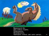 Прикольные картинки и немного девушек