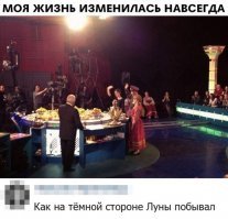 Заглянул за холодильник, а там . . .