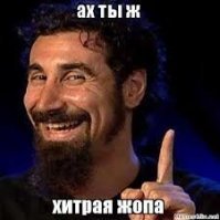 Комментарии в разных группах к постам