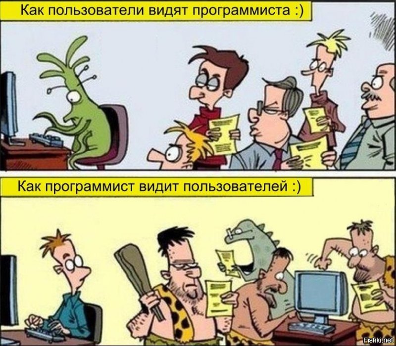 Солянка от 31.01.2020