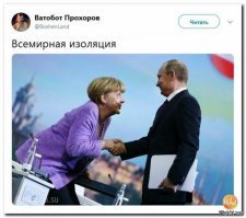 В сети появились новые архивные фотографии Владимира Путина