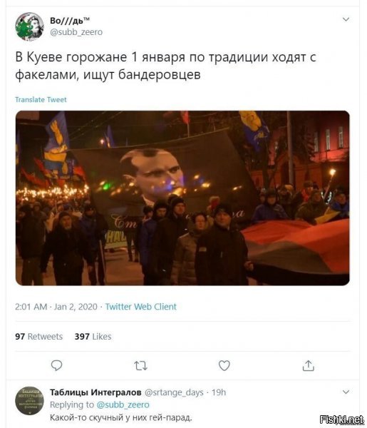«Резиденты» Незалежной – национализм украинских властей поддержал Сергей Скрипка