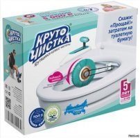 а тут чуть повыше это коробка передач?
