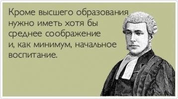 Комментарии в разных группах к постам