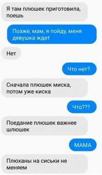 Прикольные и смешные картинки