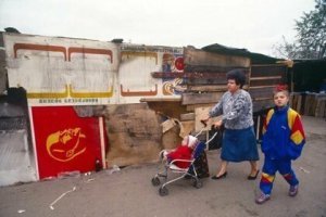 Угу в Сибири все и всё пишут то-ли на армянском то ли на грузинском