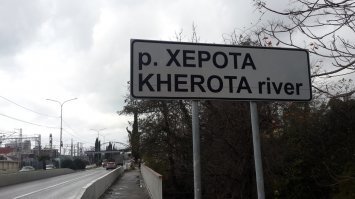 Юморной у нас народ