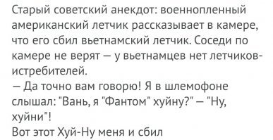 Комментарии в разных группах к постам