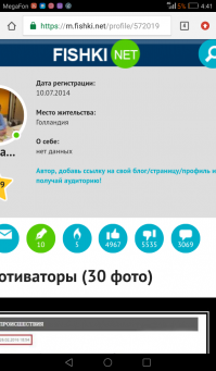 Петух,ты и в Африке петух