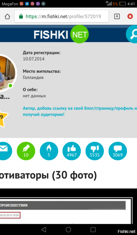 Тут и без слов всё ясно