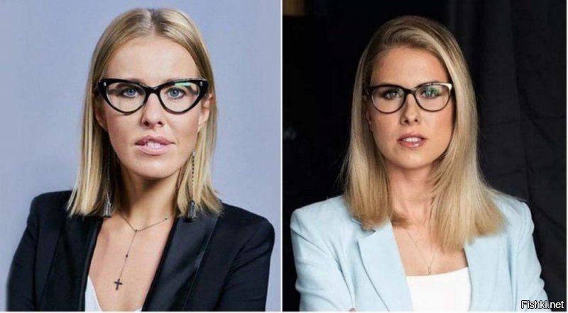 а соболь то где?