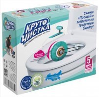 Вот какая штука вместо бумаги