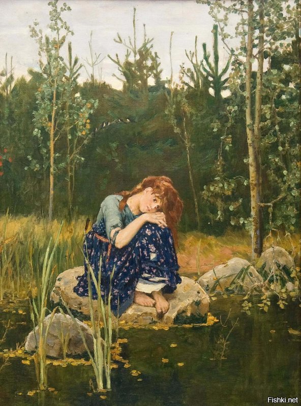 Много воды утекло...