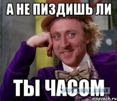 заставить водителя гос учреждения зарегистрироваться как ИП? Да бред по моему.