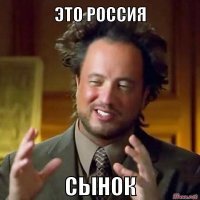 Злой и невнимательный водитель Мерседеса в солнцезащитных очках