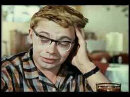 Да, Альберта жалко.