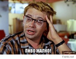 Попытка спасти самое ценное во время землетрясения