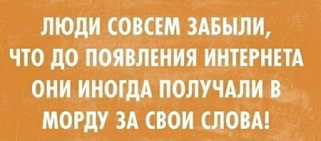 Прикольные картинки и немного девушек