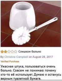 Прикольные и смешные картинки