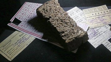 Спасибо, что не так: