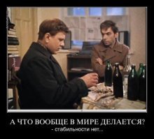 Смешные картинки из соц сетей