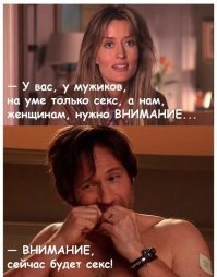 Прикольные картинки и немного девушек