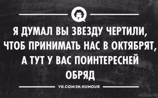 Комментарии в разных группах к постам