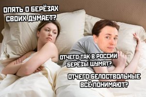 Прикольные и смешные картинки