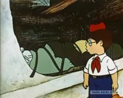 Какой плять Поттер.. Это Ивашка