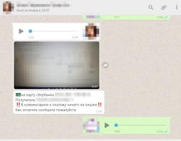 да нахрен мы ни кому работяги не сдались со своими копейками, у нас треть бизнеса работает "перевидите на карточку", вот их и будут хлобучить. У меня даже есть такие поставщики которым я устал объяснять, что я на карточку не перевожу, что у меня налогообложение доходы минцс расходы, что я должен показывать закупку товара официально, что бы его продавать и учитывать расходы на его приобретение. А люди ТУПЫЕ им государтсво дало несколько лет назад, когда вводило онлайн кассы и т.д., время привести дела в порядок и подготовиться к тому что будут дрючить жестко за уклонение, но пока гром не грянет мужик не перекрестится, а потом будет стена плача в интернетах про плохое государство, про злых нологовиков которые душат бизнес  и т.д. Думаете шучу? ИХ таких ДО-ХЕ-РИ-ЩА
Вот их и будут дрючить, а кто нить со своей ЗП в 20-150т.р. которые он тратит на пивасик и шлюх, ни кому не будет интересен