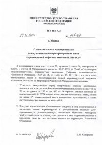 Прикольные и смешные картинки