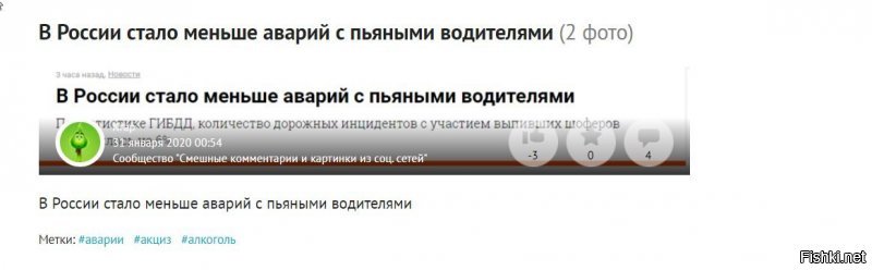 если вдруг кто не заметил