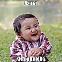 Подборка автомобильных приколов