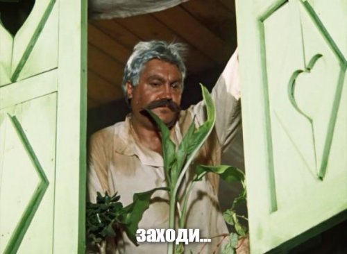Солянка от 31.01.2020