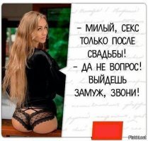 Картинки с надписями