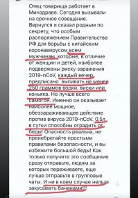 Прикольные и смешные картинки