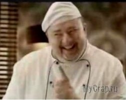 ахахахааа)))