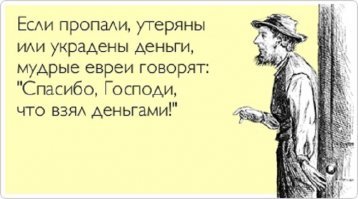 Украли(потеряли)кошелек в Пятерочке