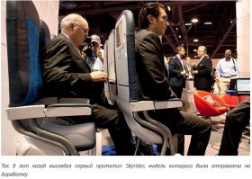 Пока данные проекты существуют только в компьютерной графике, победителя уже тестируют на стендах.