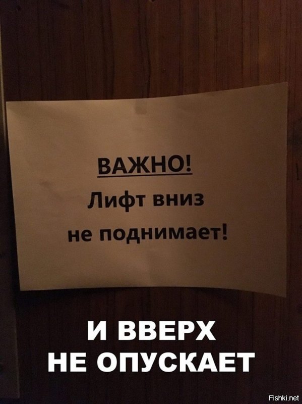 Солянка от 01.02.2020