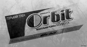 Прикольные и смешные картинки