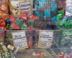 Давно так не веселился.